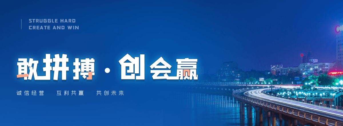 平顶山被动边坡防护网